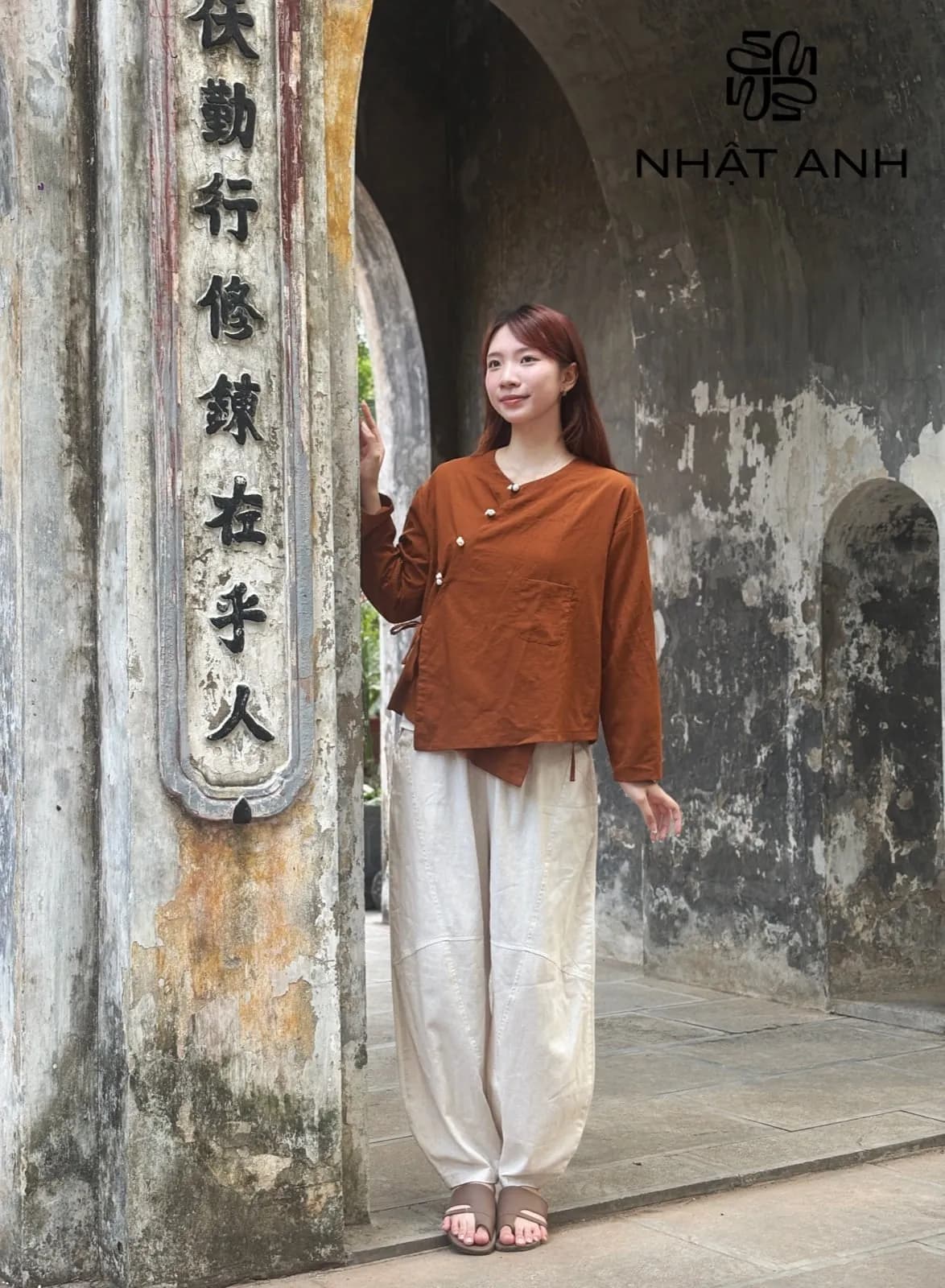 Vân Mộc — Nâu Be 2