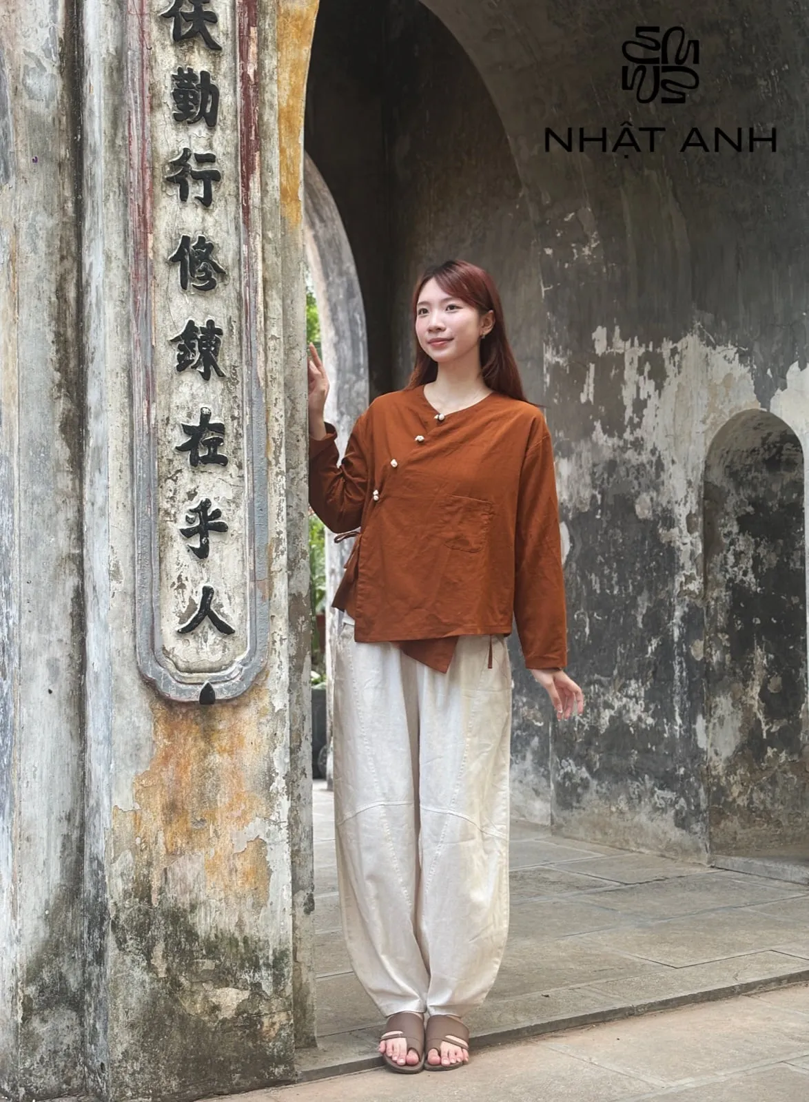 Vân Mộc — Nâu Be 2